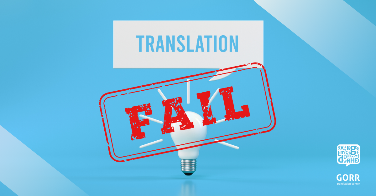 A fail stamp over the word translation, something that the GORR LSP strives to avaoid.